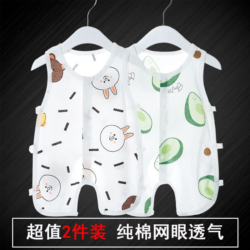 寶寶夏季衣服新生兒嬰兒無袖琵琶衣薄款透氣純棉a類爬爬服連體衣