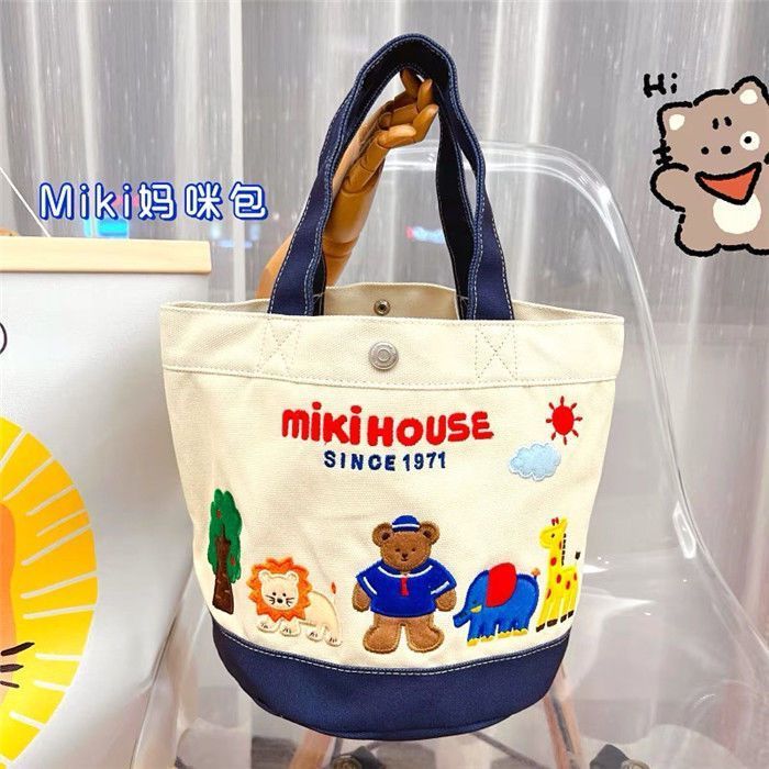 miki同步媽咪包可愛小熊帆布包卡通刺繡動物字母手提便當包女包