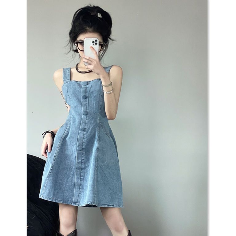 [Two-piece suit] Chic long-sleeved short suit jacket Korean denim suspender skirt versatile dress