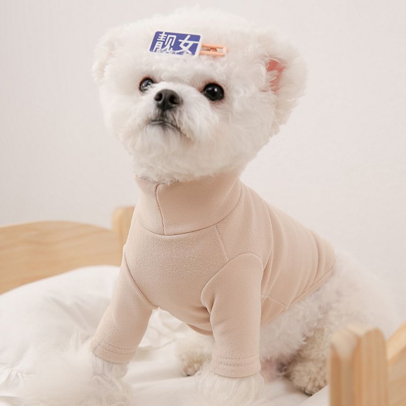 Spring and summer bottoming shirt pet Teddy dog ​​than bear cat Pomeranian Yorkshire schnauzer small puppy clothes