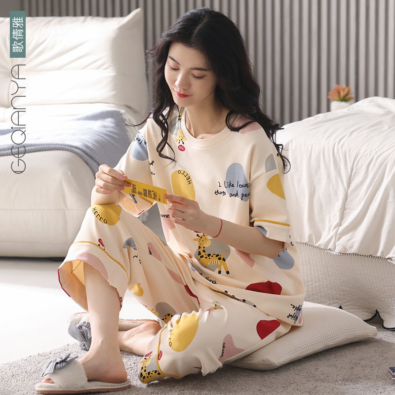 Geqianya 100% cotton pajamas women's summer short-sleeved cotton two-piece suit  new summer home service