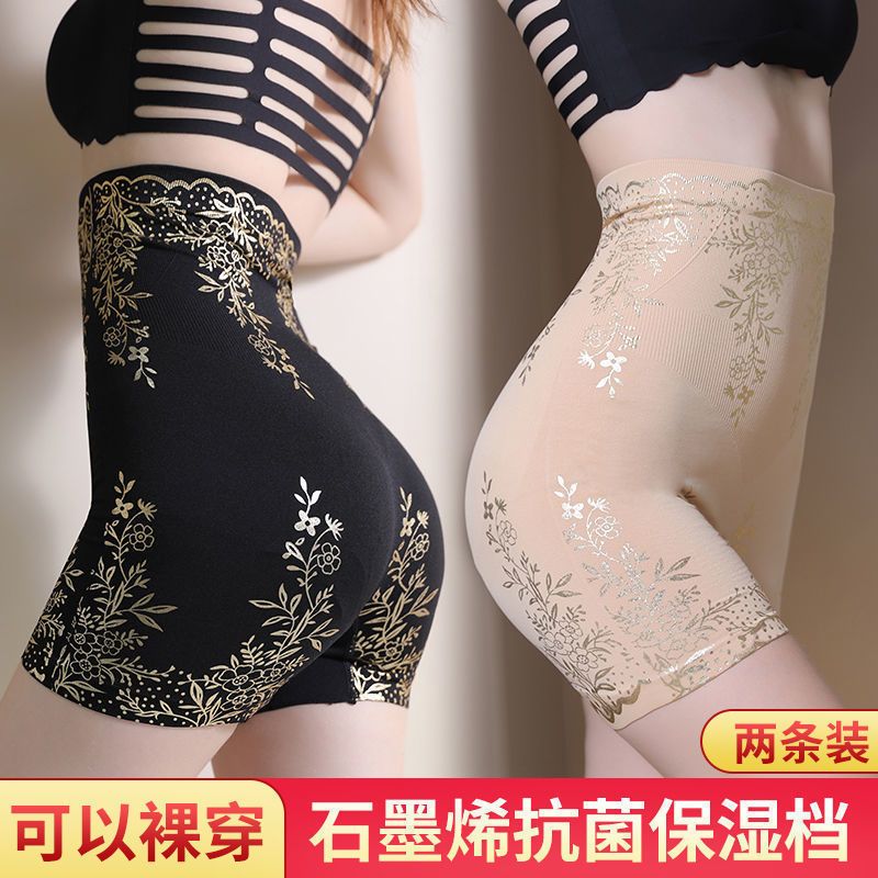 Ladies Corset Tummy Control High Waist Butt Lifting Shorts Bronzing Printing Safety Leggings Body Pants High Elasticity