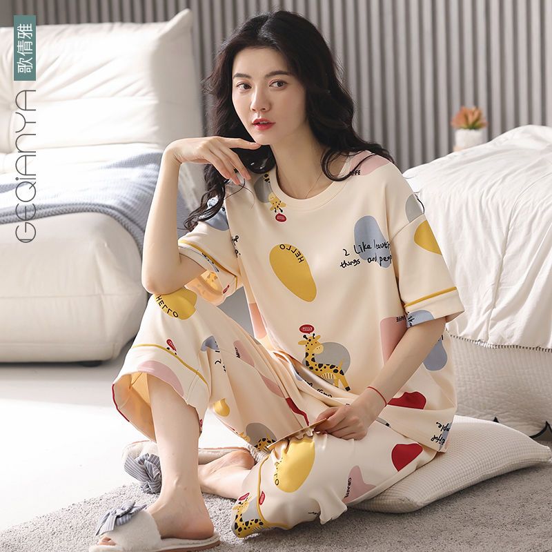 Geqianya 100% cotton pajamas women's summer short-sleeved cotton two-piece suit  new summer home service