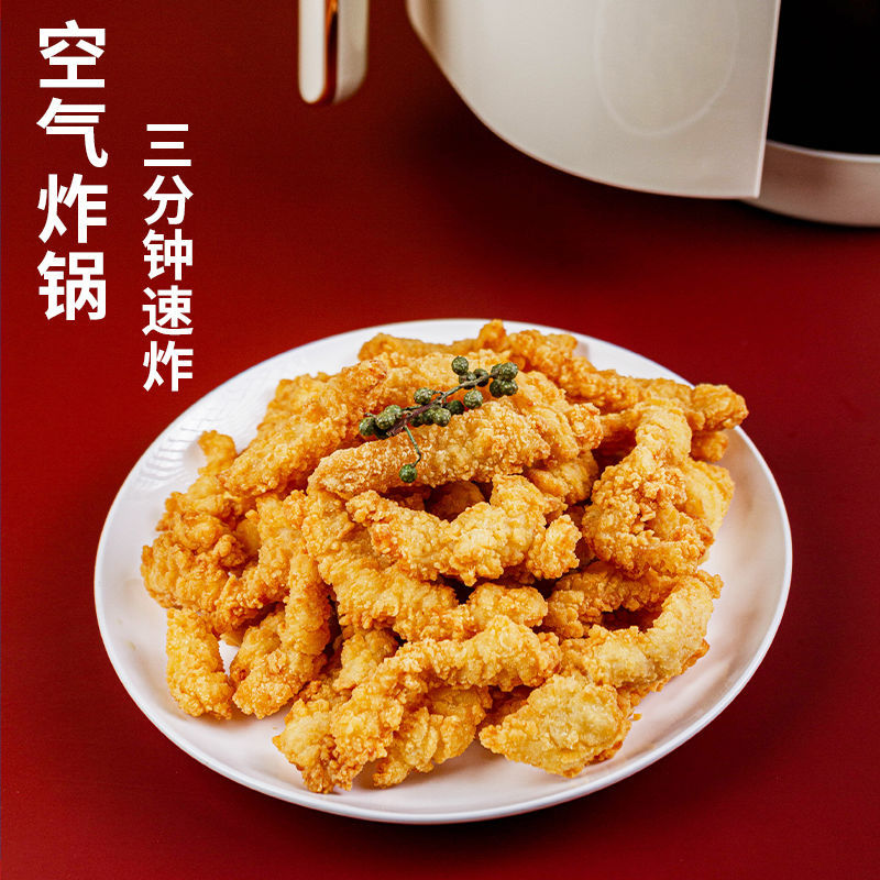 165730-共1800-2200克混合5包装大江小酥肉+鸡块+翅中-详情图