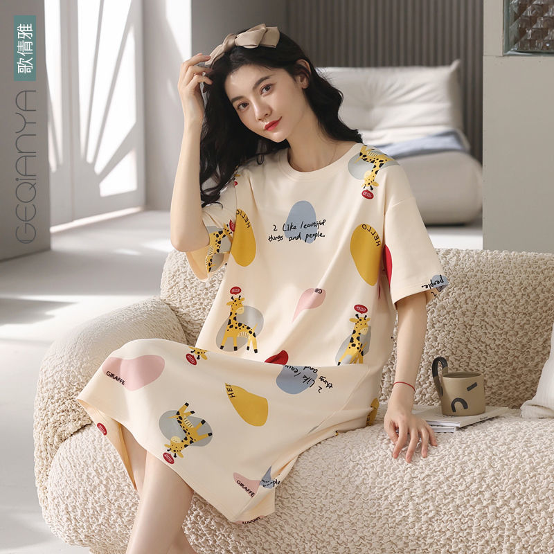 Songqianya pure cotton ladies nightdress spring and summer cotton short-sleeved pajamas summer home clothes thin section 2023 new