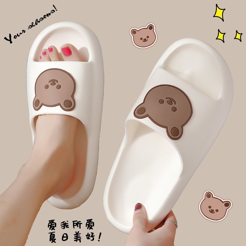 Slippers female summer stepping on feces feeling student dormitory home home non-slip bathroom bathing indoor thick bottom couple sandals and slippers female