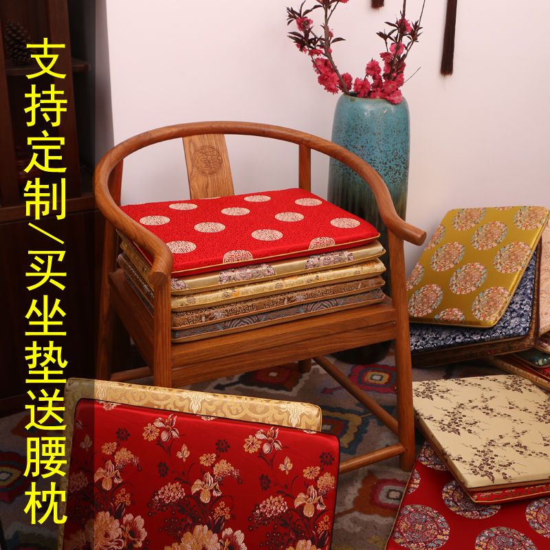 中式红木沙发坐垫实木椅子垫太师椅餐椅圈椅茶桌椅海绵垫棕垫防滑