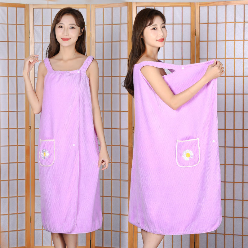 Bath towel women can wear and wrap towel household super absorbent quick-drying non-shedding bathrobe cute student sling bath skirt female