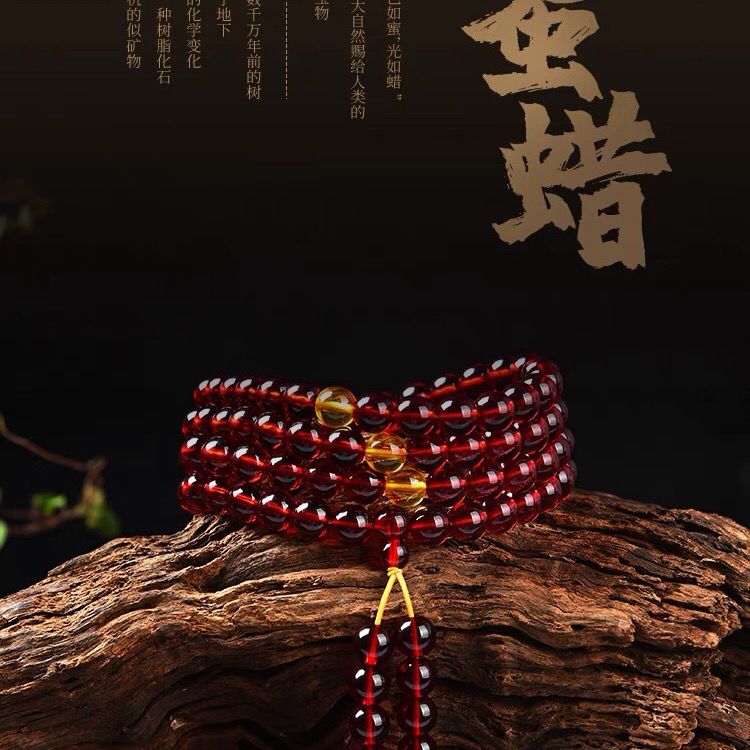 波罗地海原矿血珀7a级琥珀净水单圈手链男女士款琥珀手串时尚饰品 虎窝拼