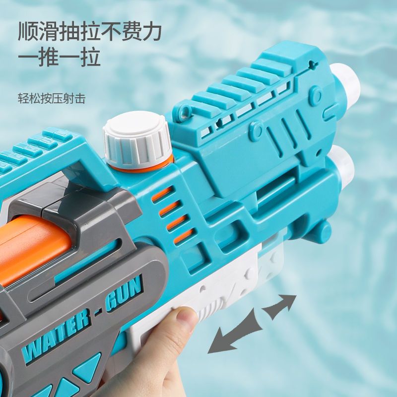 儿童水枪玩具男女孩呲滋洒射水喷水抽拉式大容量泼水节打水仗神器