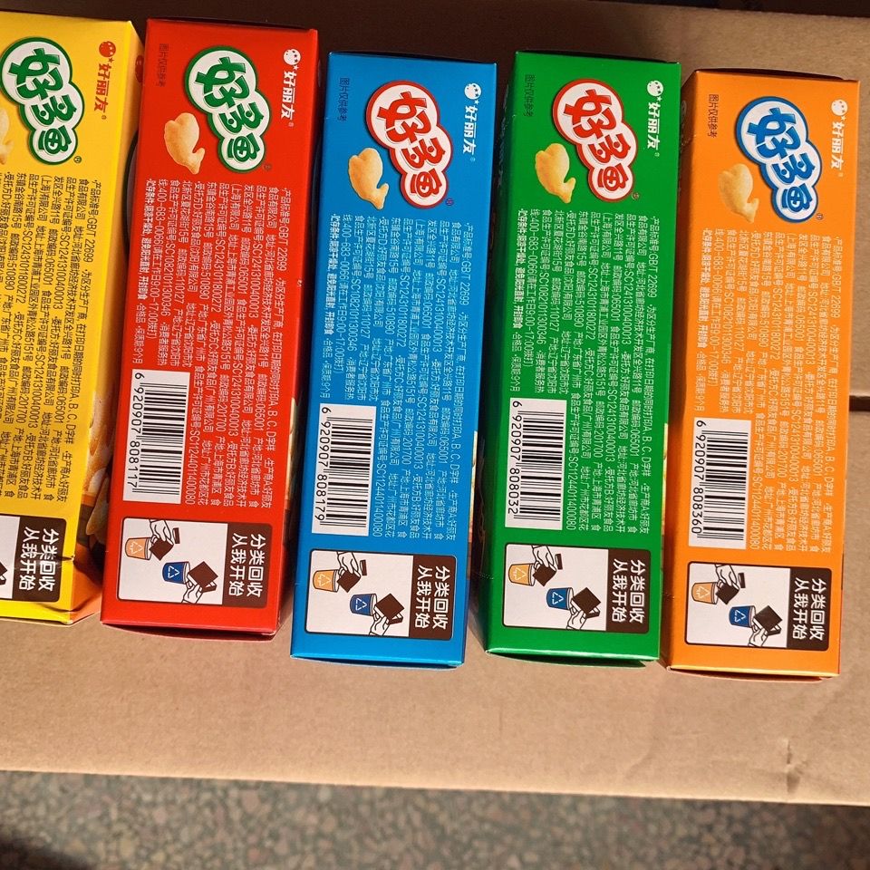 22年3月好丽友好多鱼蕃茄烧烤味整箱30盒非油炸儿童休闲零食品 4月29日发完 虎窝拼