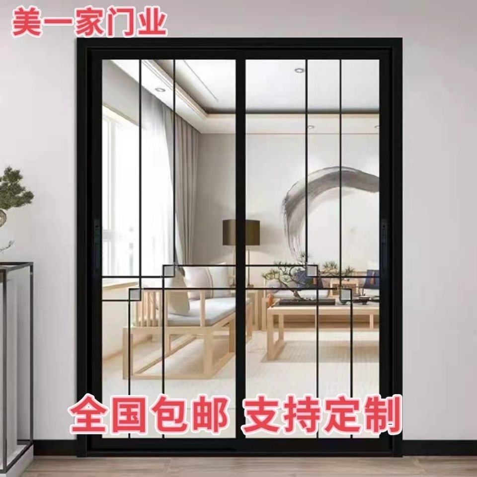 厨房阳台推拉门客厅卫生间移门双层钢化玻璃中空门钛镁铝合金隔断