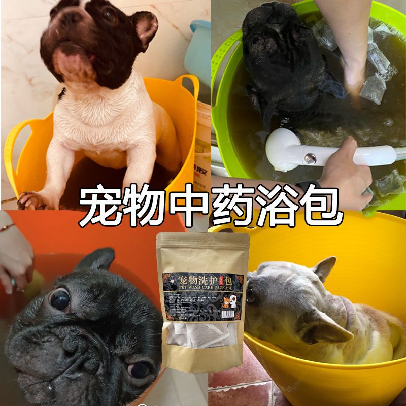 商品缩略图 2