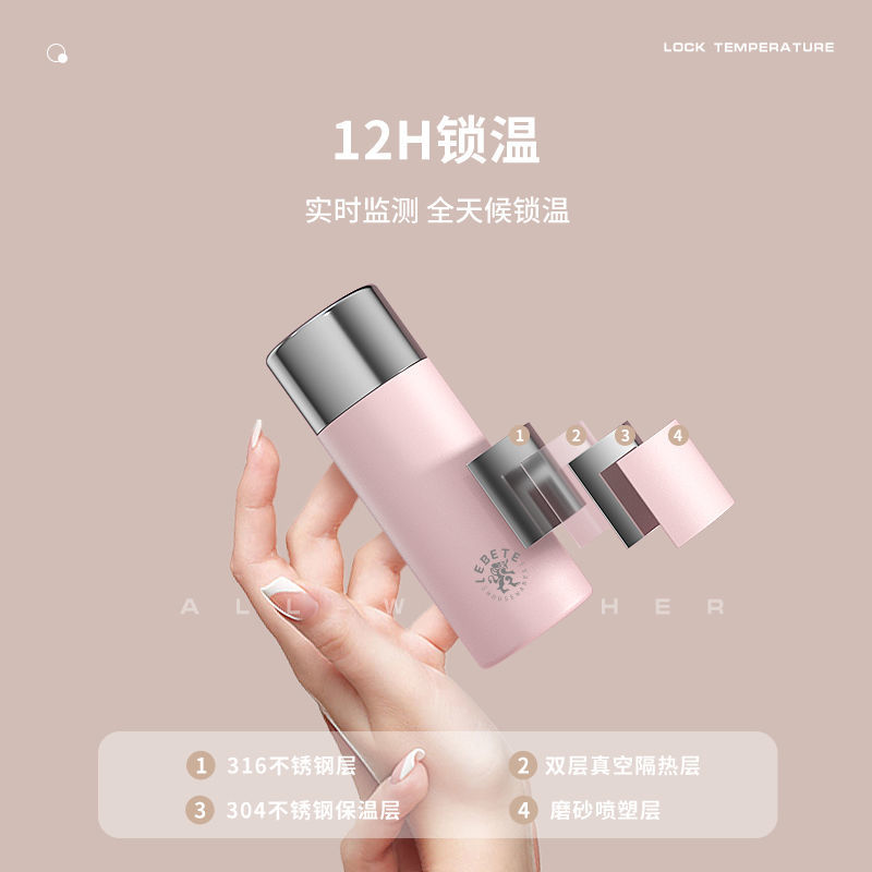 2022 Rebecca new pocket thermos cup lipstick cup handy cup cute women portable drinking cup Mini Tea Cup