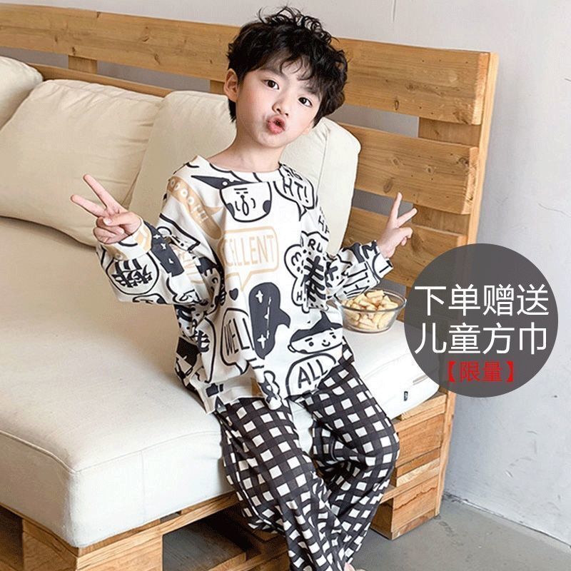 兒童睡衣棉質純棉長袖男孩寶寶套裝可愛學生兩件套春秋男童家居服
