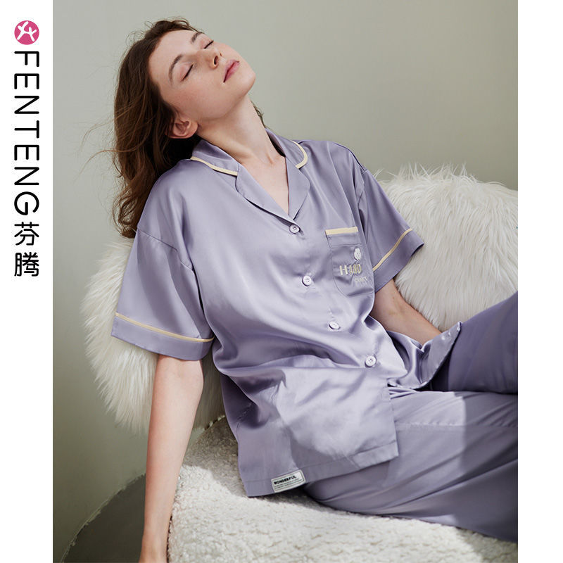 Fenteng [ice silk pajamas] women's summer thin section short-sleeved home clothes summer simulation silk plus size suit