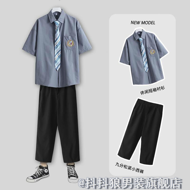 Send tie dk uniform men's summer short-sleeved white shirt loose men's and women's jk college wind high school graduation class uniform