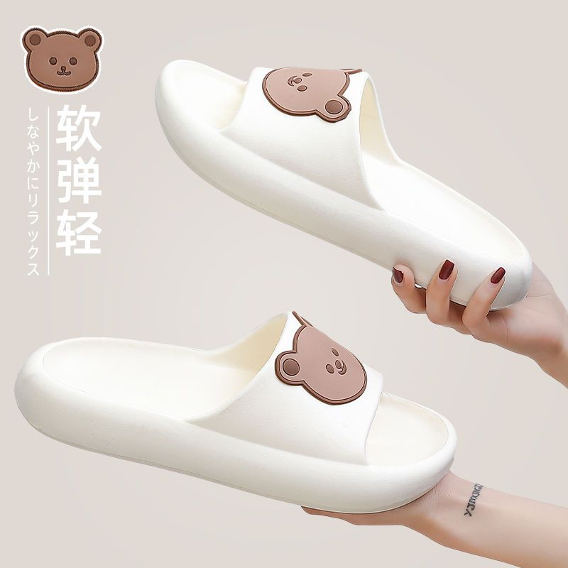 Slippers female summer stepping on feces feeling student dormitory home home non-slip bathroom bathing indoor thick bottom couple sandals and slippers female