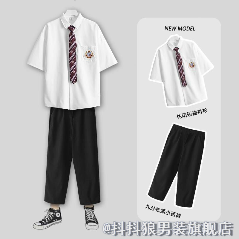 Summer tie dk uniform men's short-sleeved white shirt loose men and women jk college style high school student class uniform set