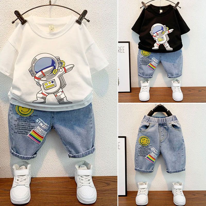 男童夏裝套裝2023夏季新款洋氣兒童時髦短袖兩件套寶寶炸街衣服潮