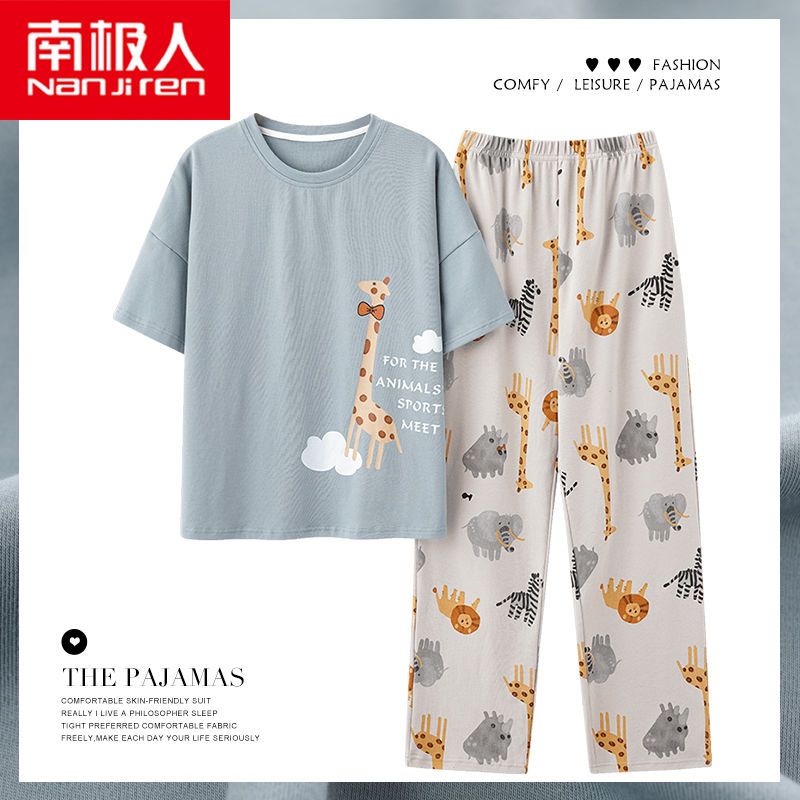 南極人100%純棉睡衣女夏季短袖薄款休閒甜美夏天加大碼家居服套裝