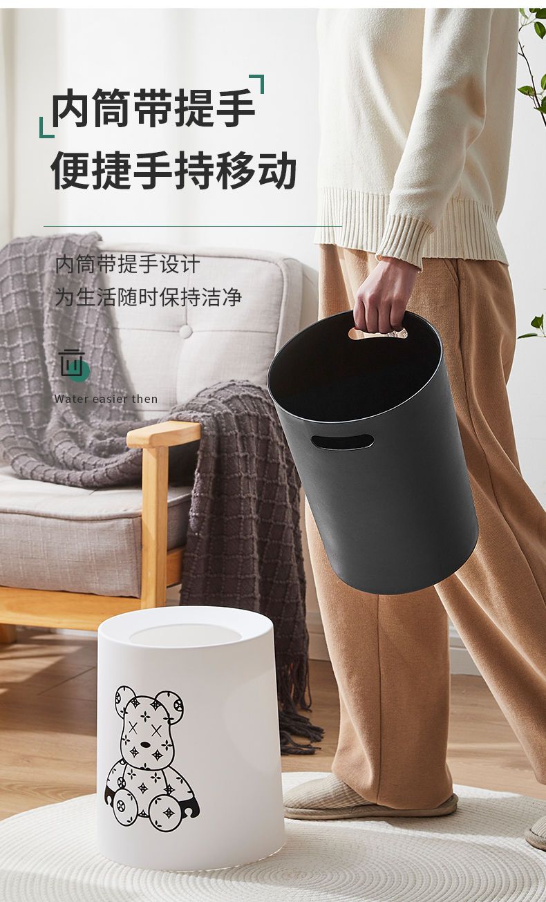 垃圾桶家用大号客厅网红双层垃圾桶卧室卫生间厕所橱房无盖纸篓