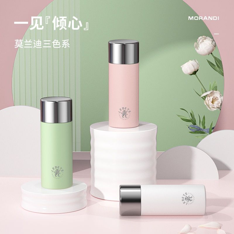 2022 Rebecca new pocket thermos cup lipstick cup handy cup cute women portable drinking cup Mini Tea Cup