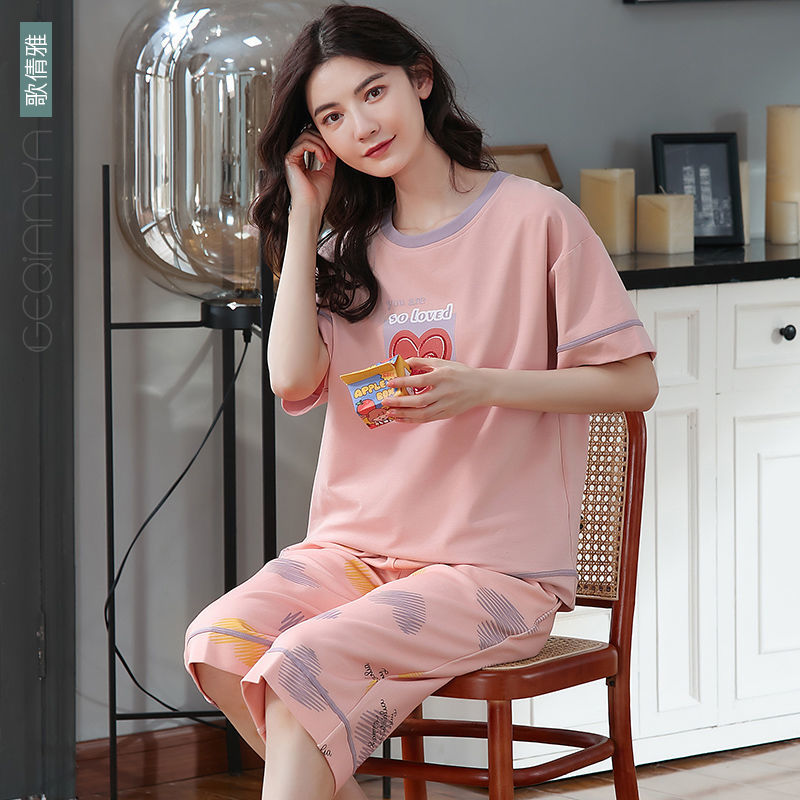 Geqianya 2023 new women's cotton pajamas summer thin section short-sleeved summer cropped pants home service suit