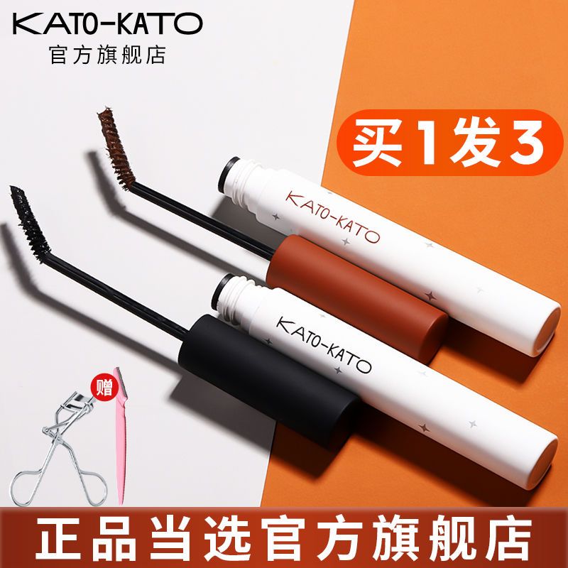 KATO纖長卷翹睫毛膏拉長不暈染定型卷翹細刷頭持久定型打底學生黨