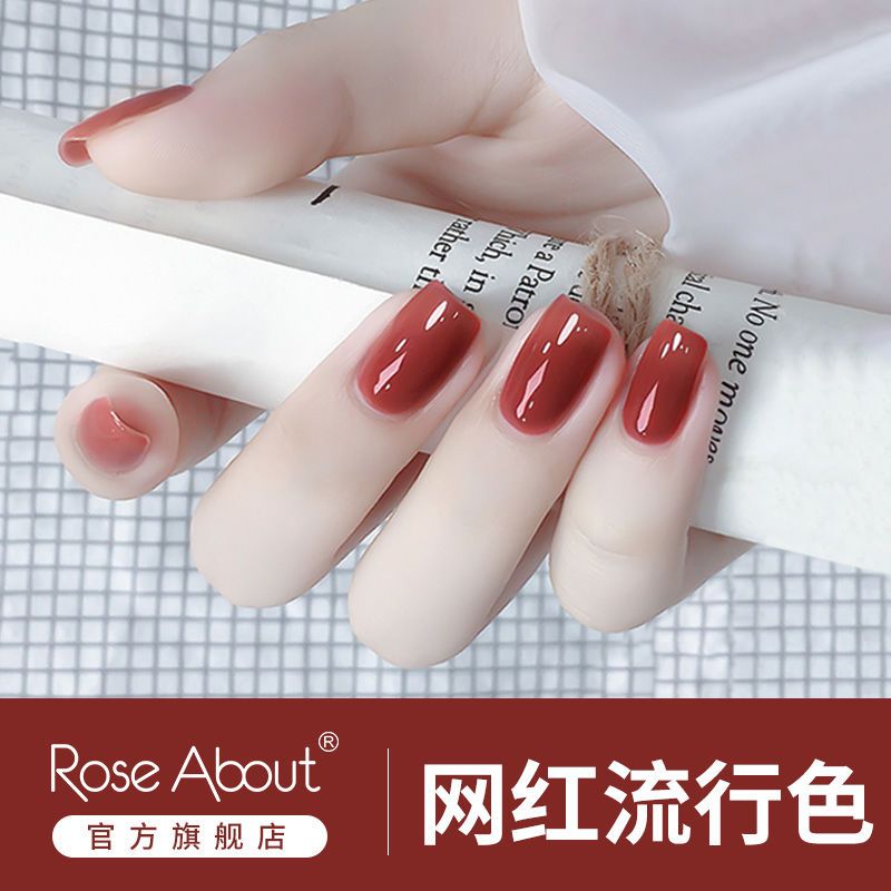 指甲油可撕可剝免烤快干無味水性櫻花指甲油網紅顯白美甲套裝