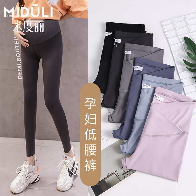 Maternity leggings, spring and autumn outer wear, maternity yoga long belly support pants, shark pants, summer thin nine-point spring wear