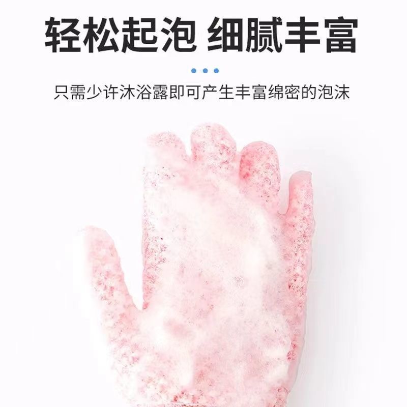 Double-sided bath towel strong rubbing mud decontamination bath towel thickened male and female adult scrub gloves household scrub artifact