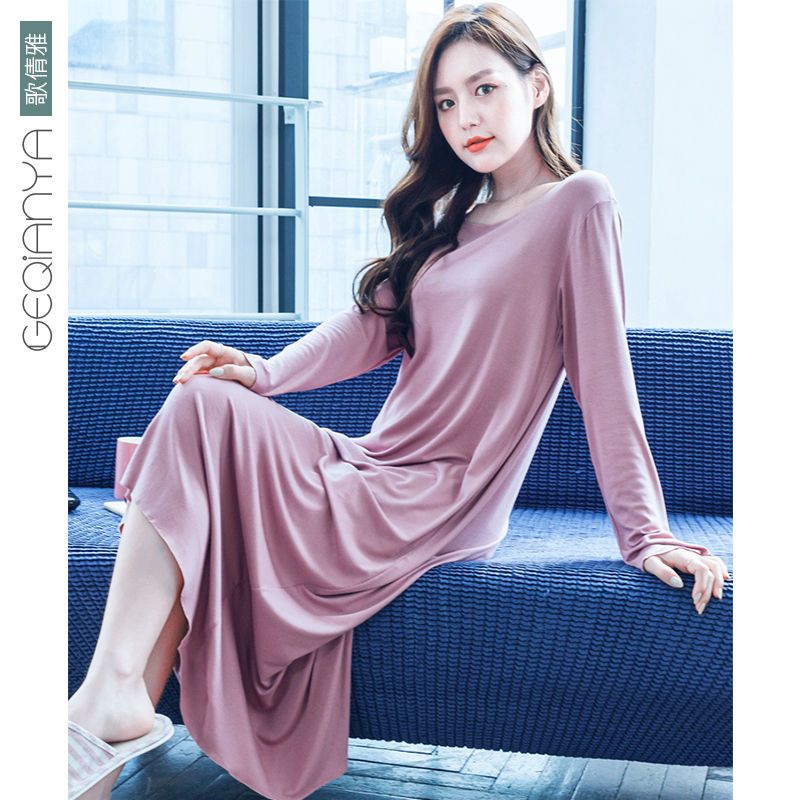 Geqianya Modal pajamas women's spring, summer and autumn long sleeves with chest pads wear thin ladies nightdress autumn