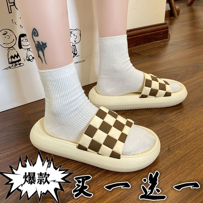 買一送一2雙裝拖鞋女黑白棋盤格踩屎感厚底防滑學生外穿涼拖鞋女
