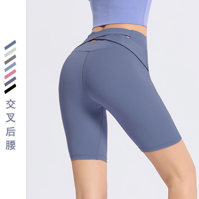 五分褲女速干提臀騎行褲顯瘦蜜桃臀訓練褲健身房跑步運動短褲