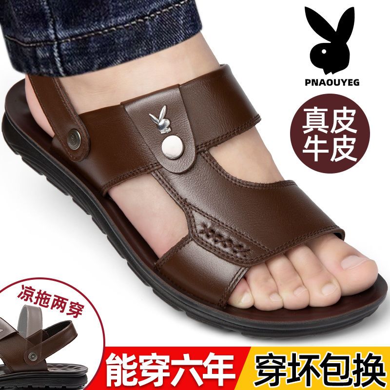 100%真皮牛皮新款夏季特价男士凉鞋清仓处理休闲沙滩鞋凉拖鞋子男