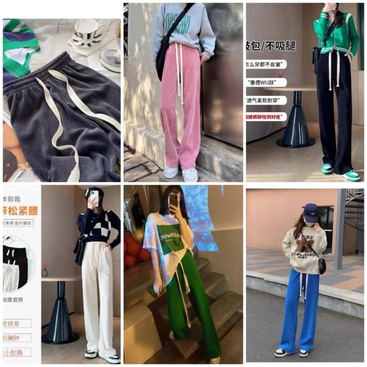 [Impervious] Ice Silk Wide Leg Pants for Small Women Summer Thin High Waisted Loose Draping Nine-Point Straight Casual Pants