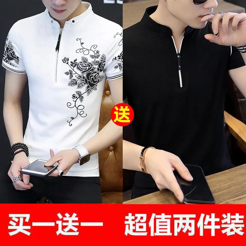 2023新款男士短袖t恤夏季潮流韓版上衣服半截袖修身棉立領polo衫