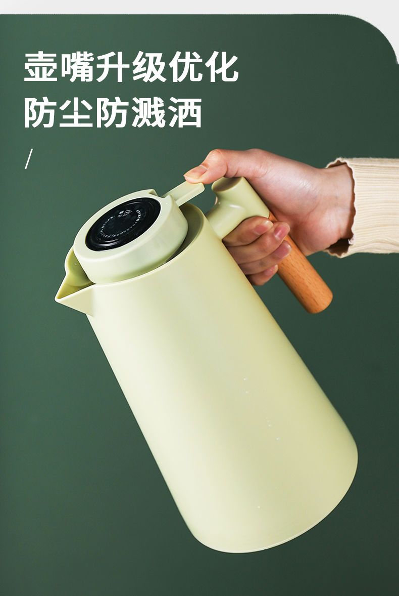 保温水壶家用保温壶大容量便携暖壶热水壶玻璃内胆学生宿舍保温瓶