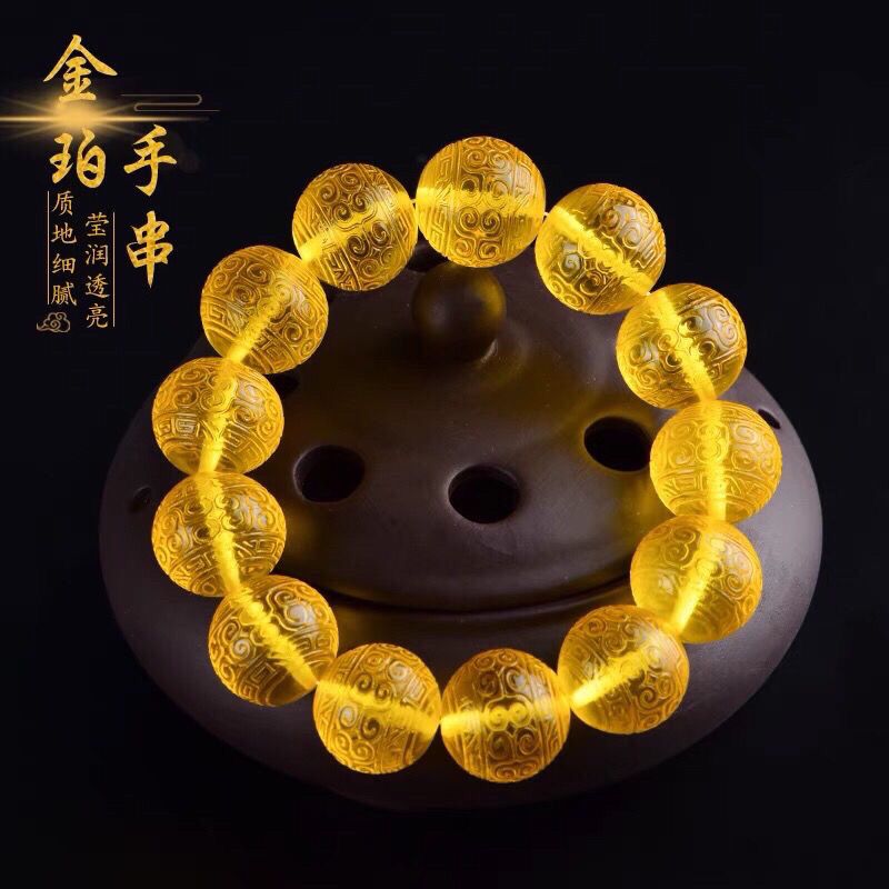 波罗地海原矿血珀7a级琥珀净水单圈手链男女士款琥珀手串时尚饰品 虎窝拼