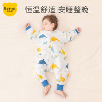 贝肽斯睡袋婴儿春秋款恒温分腿宝宝睡袋防踢被子儿童睡袋连体睡衣