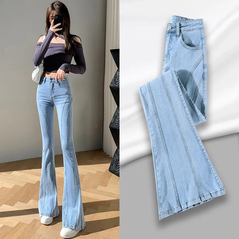 2023 spring and autumn new high-waist flared jeans women's Korean version of the straight tube was thin and tight elastic micro-launched trousers tide