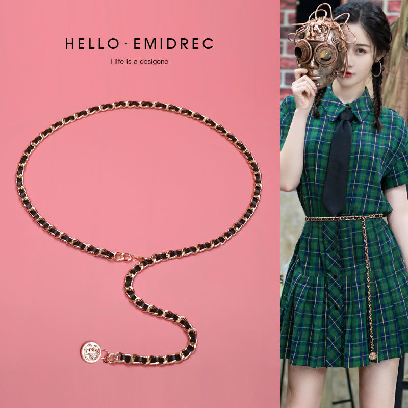 Belt female fine decorative metal chain black waist chain accessories summer small fragrance with suit skirt small belt chain