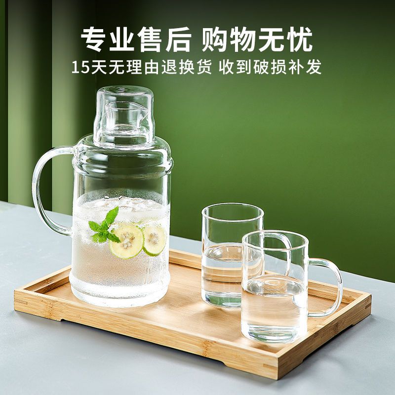 青苹果玻璃冷水壶家用大容量耐热高温冰箱储水瓶凉白开杯夏果汁壶