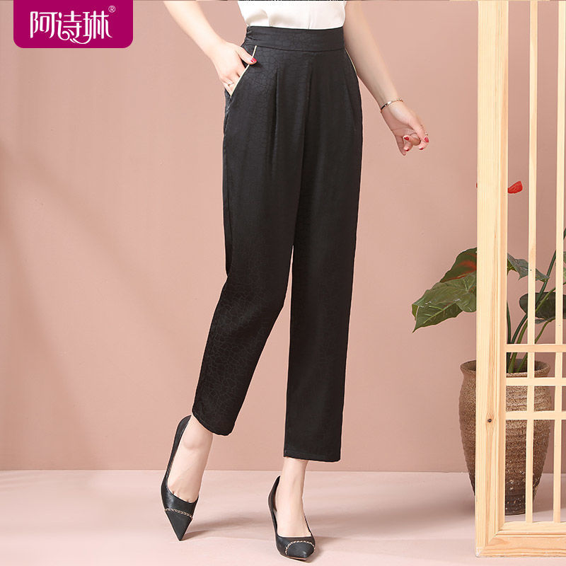 Spring and summer versatile black retro wide-legged pants for women 2023 new commuter high-waist drape suit pants 6029
