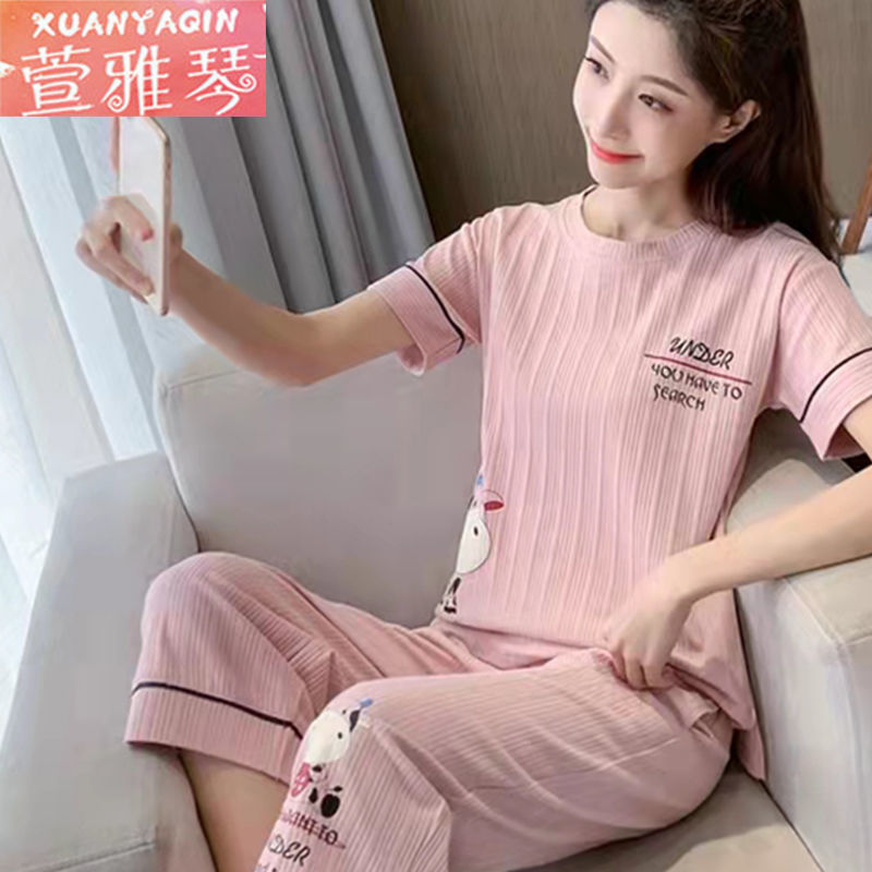 Pajamas women's summer new short-sleeved cropped pants sweet student dormitory loose version ladies large size home service suit