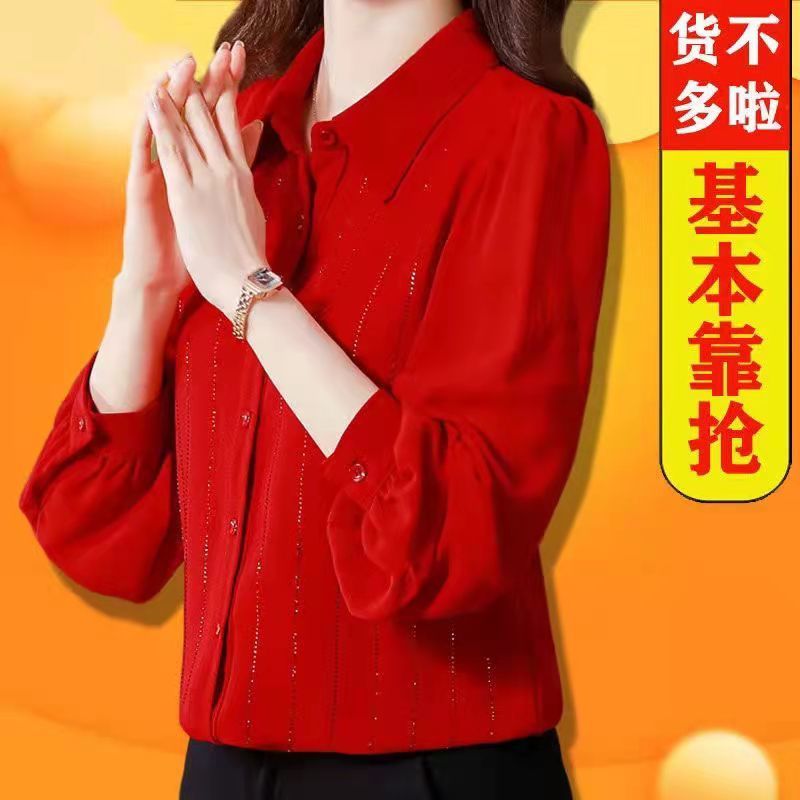 仿真絲燙鑽襯衫女長袖2022春季新款純色時尚洋氣媽媽襯衣大碼上衣