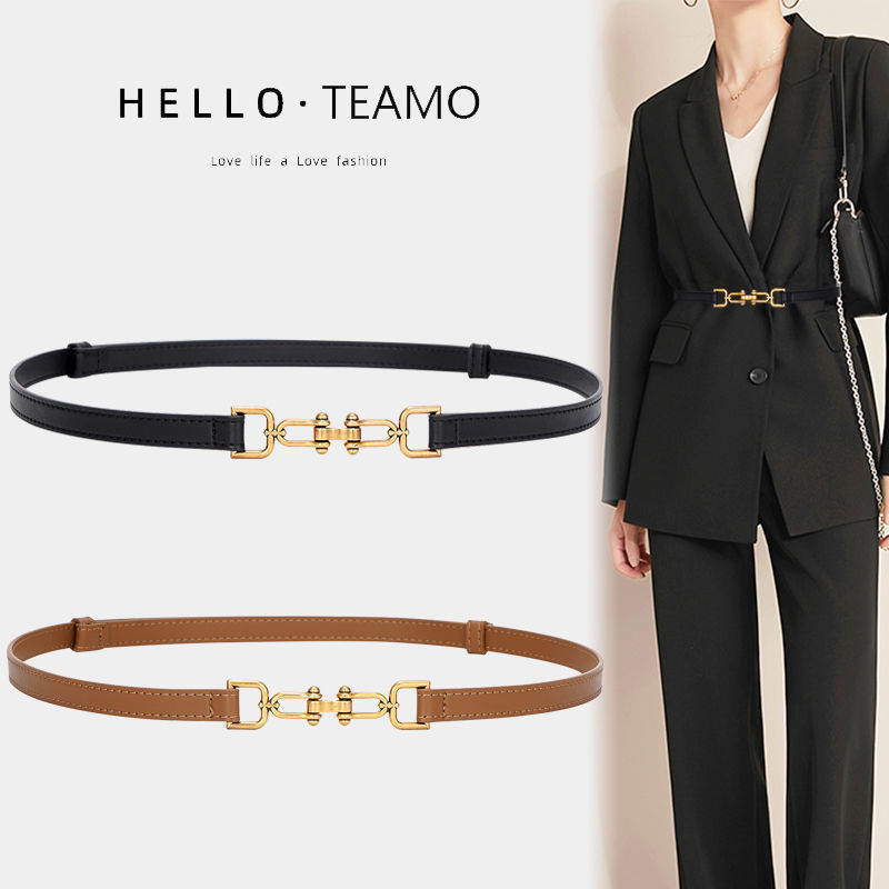 Genuine leather thin belt women's suit small belt fashion all-match decorative dress waist chain waist ins trend
