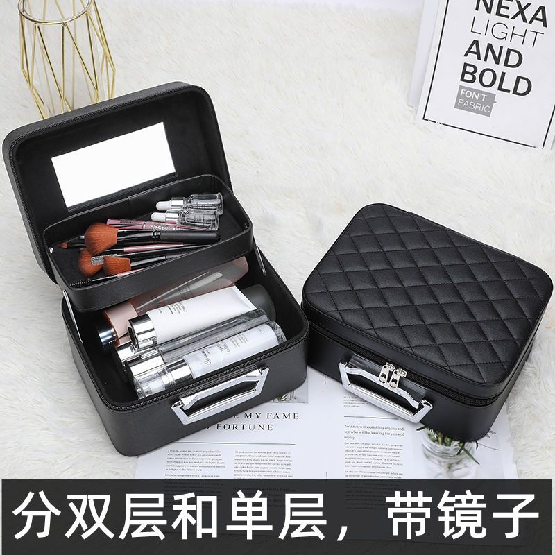 化妝包2022新款抖音超火化妝品收納包硬殼外出隨身攜帶分層化妝箱