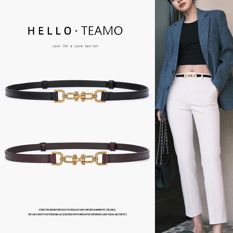 Genuine leather thin belt women's suit small belt fashion all-match decorative dress waist chain waist ins trend